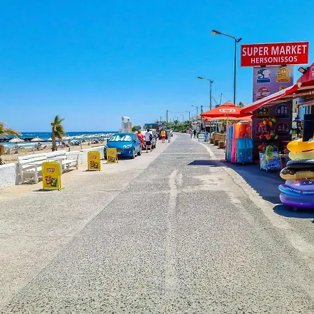 דירה νμβ Anissaras Coastal Getaway הרסוניסוס