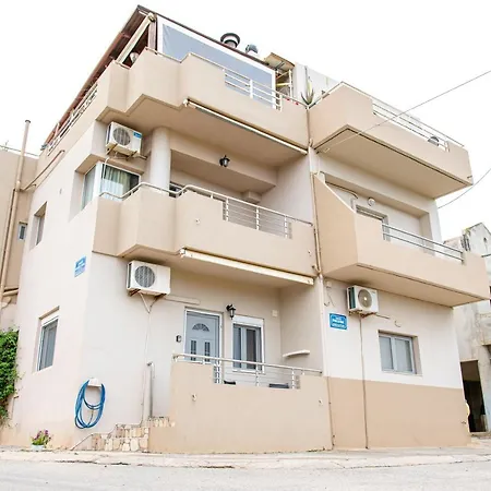 דירה νμβ Anissaras Coastal Getaway *
